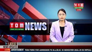 LIVE | TOM TV 3:00 PM MANIPURI NEWS, 21 DECEMBER 2024