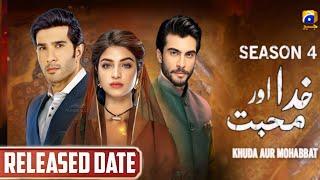 Khuda Aur Mohabbat - Season 4 | Episode 01 | Feroze Khan & Kinza Hashim & Haroon | @zafarvoice1