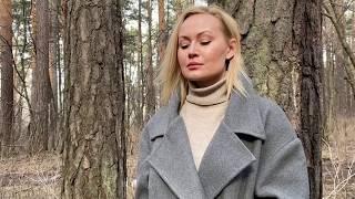 Елена Шварц "Отземный дождь".  Исполняет актриса Татьяна Усова