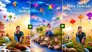 Hypic app Makar Sankranti photo editing | MakarSankranti photo editing | Hypic photo editor