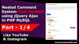 Part 1/4 - Nested Comment System using jQuery in PHP MySQL from Scratch | Add Comment