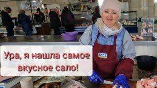 КИЛИЯ. РЫНОК. ЦЕНЫ НА МЯСО. ПО УЛИЦАМ ГОРОДА. ЧТО ПОЧЕМ В "АТБ"? ИСПОРТИЛА РОЛИК МИКРОФОНОМ...