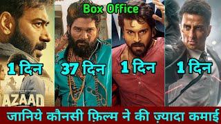 Pushpa 2 Vs Game Changer Box Office Collection, Azaad Movie Update, Fateh Collection, Ajay Devgan