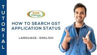 GST Registration Status - IndiaFilings