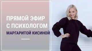 Токсичные родители. Часть 7. Физический абьюз