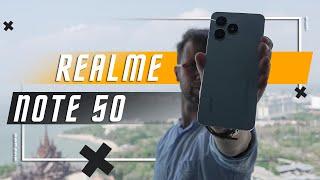 НА ЧТО СПОСОБЕН ЗА 5000 Р  СМАРТФОН REALME NOTE 50