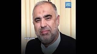 One-by-One Acceptance Of Resignations Not Acceptable: Asad Qaiser | Developing | Dawn News English