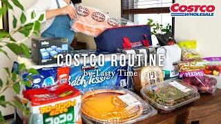 Daily life of a housewife / Costco, Cooking, Frozen Lunch Box and meal prep for a week / VLOG