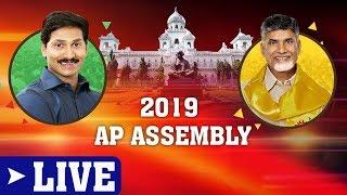 AP Assembly LIVE || Assembly Winter Sessions 2019 Day 1 Live || STAR9 NEWS