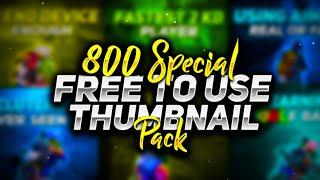 bgmi thumbnail pack | free to use thumbnail pubg | free to use thumbnail with text pack