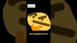 Цензура в играх ч.1 #игры #цензура #новостиигр