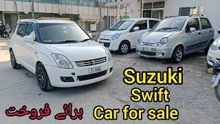 Suzuki swift 2013 model car for sale ll car price in pakistan