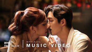 BOWKYLION - รู้กันแค่นี้ (mint) [Official MV]