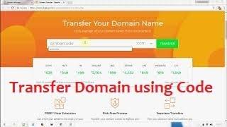 Transfer domain from Godaddy to Bigrock using Authorization Code