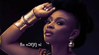 Abiana - Bo Nɔŋŋ Ni (Lyrics Video)