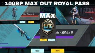 New Royal is Hero 100 RP Max Out Free Royal Pass #bgmi #pubg #youtube #jonathan