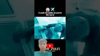 yah aadami plane hijack ko bachane ke liye jata hai(#shorts #movieexplainedinhindi #viral #tranding