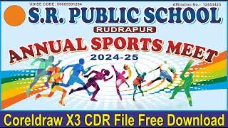 Annual Sports School Banner Design in Coreldraw 2020 | School Ka Poster Kaise Banaye | CDR Download