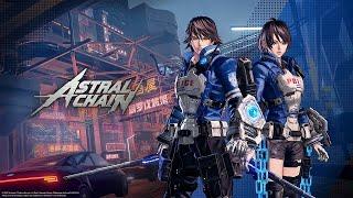 Nintendo - Astral Chain #4