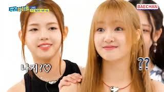 [ENGSUB] Weekly Idol Ep 675 UNIS