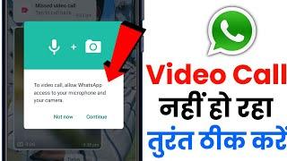 To video call, allow WhatsApp access to your microphone and your camera