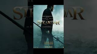 SIKANDAR TEASER FIRST LOOK REACTION by cinema aur charcha | Bollywood 