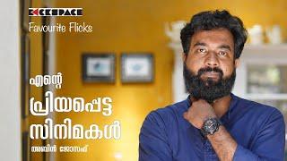 Favourite Flicks I EP 01 I Abin Joseph (Writer) I Backspace