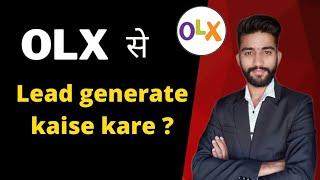 OLX se lead generate kaise kare  ? || Free lead generation OLX || spodenet || Affiliate marketing