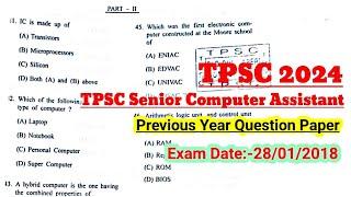 TPSC 2024 || Senior Computer Assistant Previous Year Question Paper With Official Answer key ||