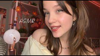 ASMR Позабочусь о Твоем Сне -`´-  Звуки Рук, Рта, Неразборчивый Шепот