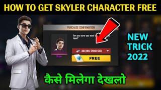 How To Get Skyler Character Free ? || Skyler Character Free mein Kaise Milega || Village Player