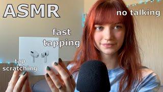 ASMR ~ Fast Tapping/Tap Scratching (No Talking) on Apple Box ~ For Sleep/Study