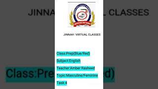 Class Prep | English | Masculine/Feminine |Jinnah Virtual Classroom