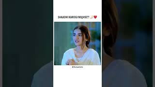 Shaadhi karogi mujhse ️ #wahajali #yumnazaidi #yumhaj #meerasim #shorts #viralshorts