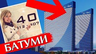 ORBI TWIN TOWERS BATUMI: $25 room at the highest hotel in Batumi | GEORGIA 2020 | ENG SUBS