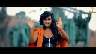 #Rahel O/Gabir #New Eritrean Song  መዋረዪ |Official Video-2019| #Maico Records