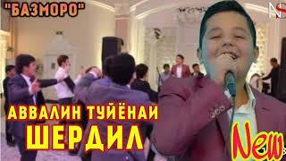 худочоным мара абри хаво кын