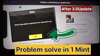BGMI Server is busy please try again later Error Code Restrict Area fix solution iOS BGMI 2024