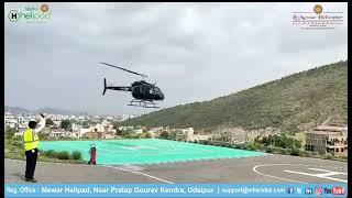 BELL 505 TAKEOFF FROM MEWAR HELIPAD #mewarhelicopterservices #mewarhelipad #blackbeauty #udaipur