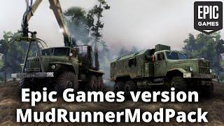 Epic Games версия MudRunnerModPack