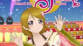 LLSIFAS - Diamond [Hanayo]  1080p