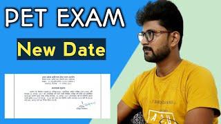 UPSSSC PET ( Preliminary Eligibility Test ) New Exam Date 2021