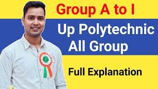 Up Polytechnic Entrance Exam 2022 All Groups Related Information, JEECUP 2022 Group A to Group I