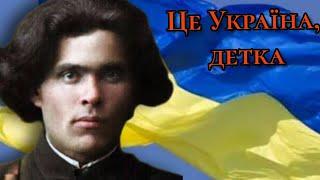 Нестор Махно о национальном вопросе в Украине