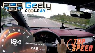 GEELY Binyue SX 11 - COOLRAY 1,5 DCT // 183 HP TOP SPEED [THROUGH SPEED LIMIT]