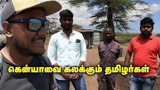 Tamilian Doing Agriculture in Kenya | Hitchhiking in Kenya | Episode - 3 | Tamil Trekker
