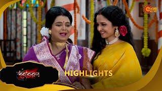 Debibaran -Highlights  | 03 Mar 2025 | Full Ep FREE on SUN NXT | Sun Bangla