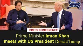 PM Imran khan & President Donald Trump Complete Press Conference at White House | 23 July 2019