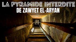 The Unfinished Pyramid of Zawyet el-Aryan - Mysteries of Egypt