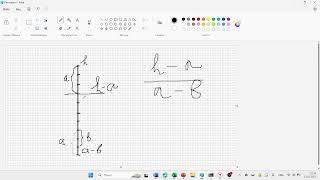 Задача "УЛИТКА" informatics.msk.ru